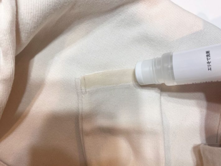 直接塗り込んだら5分ほど置く