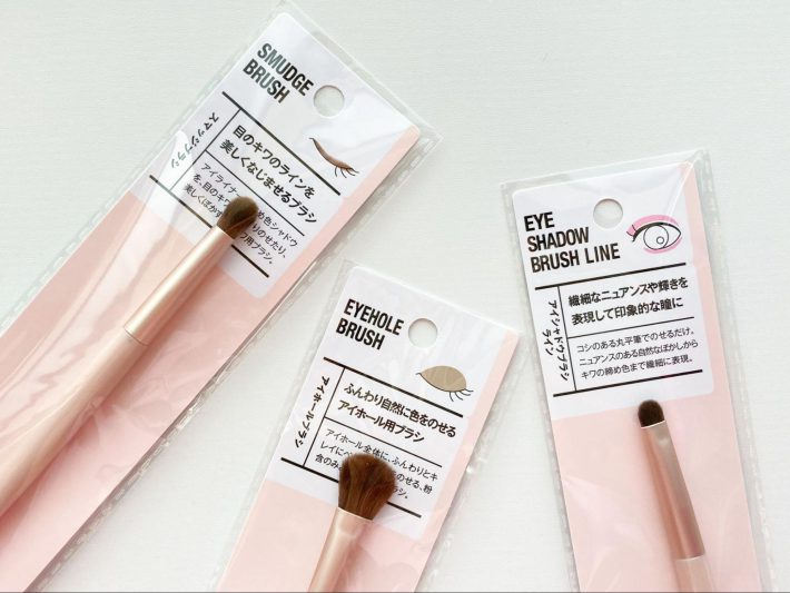 AC MAKEUP TOKYOのメイクブラシ