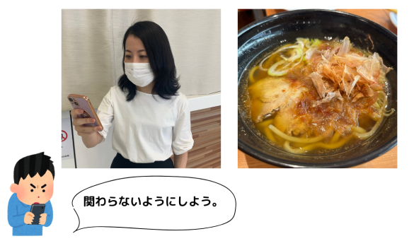 ラーメンの写真がプラスにならないパターン