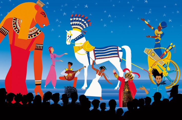 映画『古の王子と3つの花』