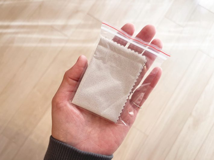 ジッパーバッグの中へ戻して保管する