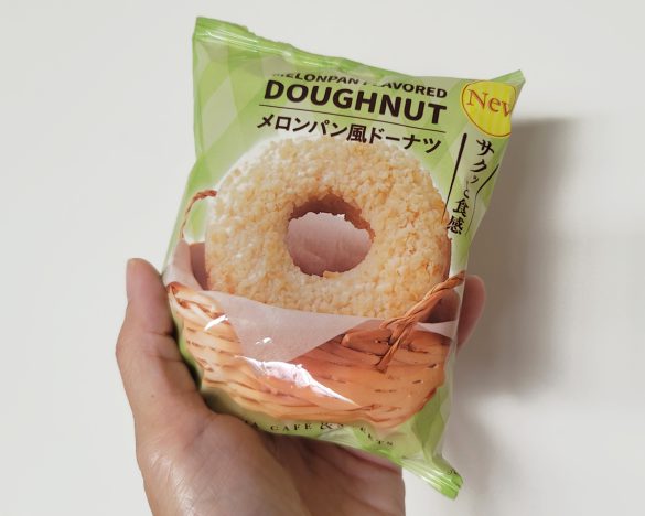 メロンパン風ドーナツ（138円）