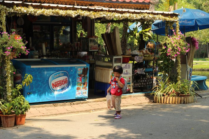 かかさんの娘さん