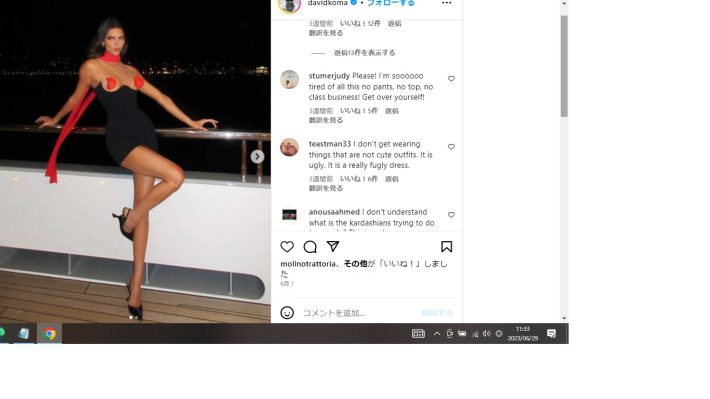 デヴィッド・コーマのドレスを着たケンダル