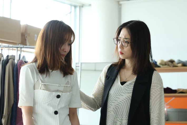 ドラマ『あなたがしてくれなくても』