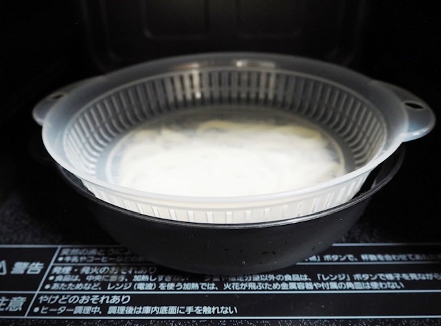 ダイソー　うどん