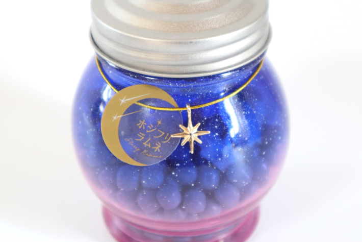 ホシフリラムネ