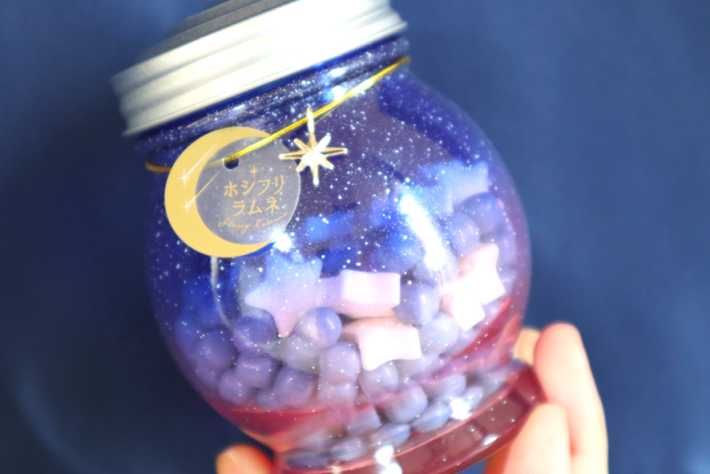 ホシフリラムネ