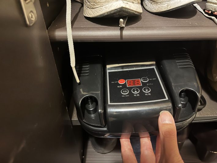 ZNEWMARKのくつ乾燥機