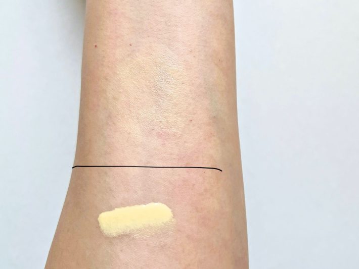 セザンヌ 皮脂テカリ防止下地（ソフトイエロー）