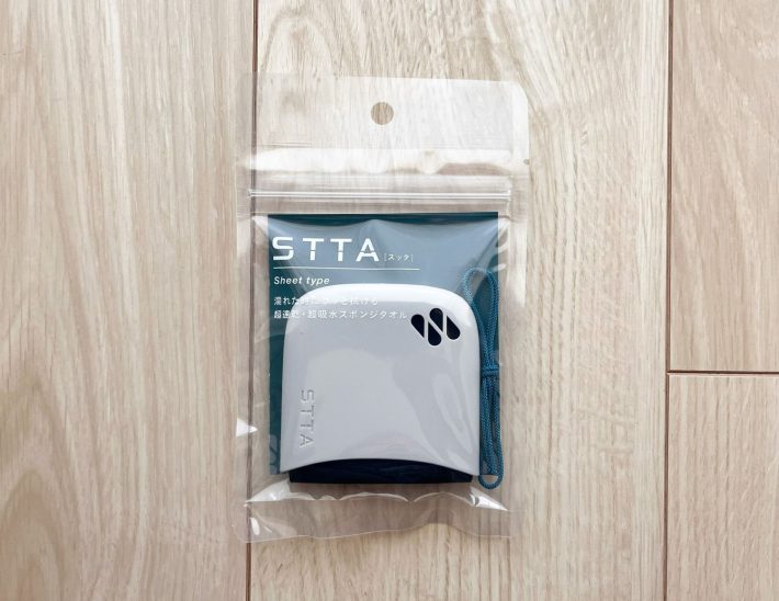 パッケージに入ったSTTA