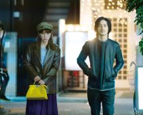 Netflixシリーズ『離婚しようよ』独占配信中