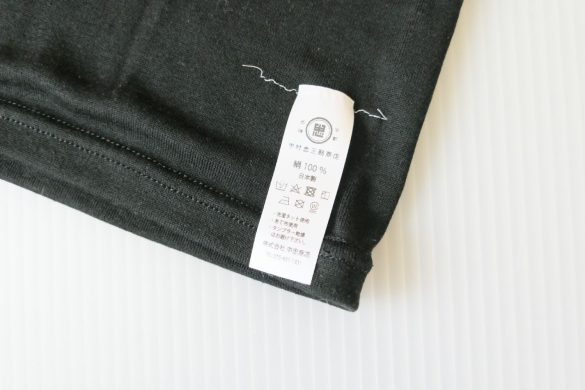 シルクタンクトップ