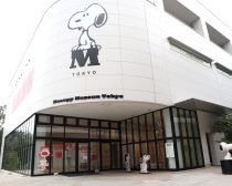 スヌーピー　ミュージアム