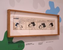 スヌーピー　ミュージアム