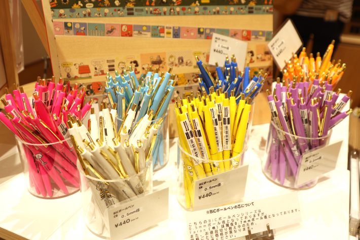 スヌーピー　ミュージアム