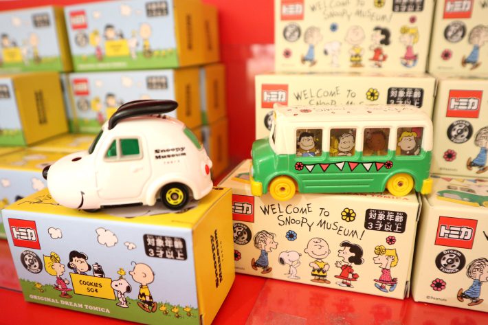 スヌーピー　ミュージアム