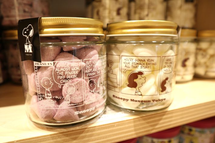 スヌーピー　ミュージアム