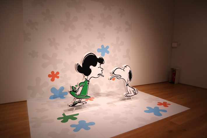 スヌーピー　ミュージアム