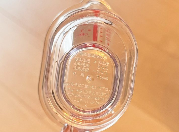 耐熱温度は80℃