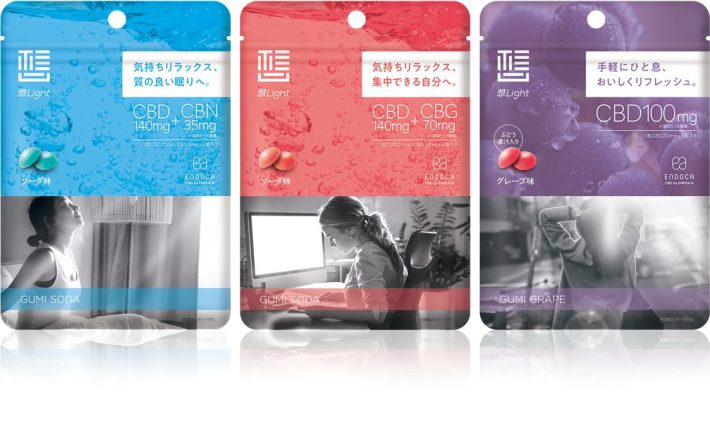 左から、「想」Light　CBD+CBN配合グミ、CBD+CBG配合グミ、CBD配合グミ