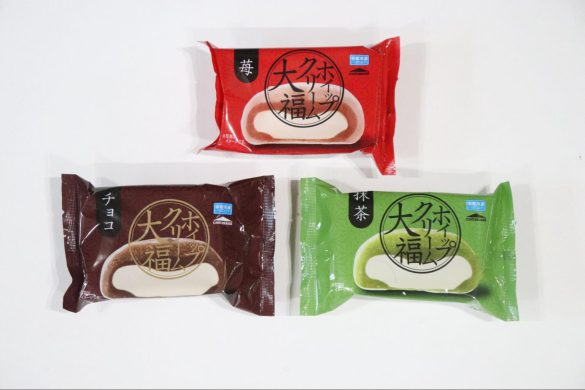 ホイップクリーム大福