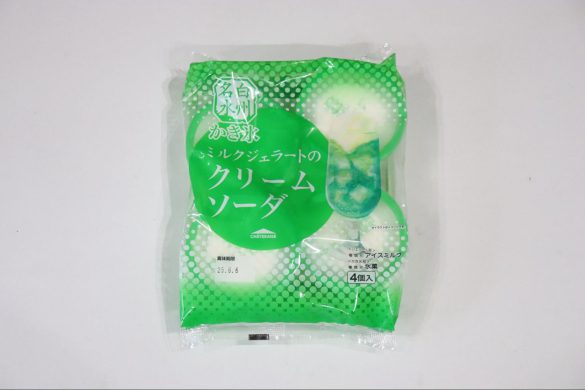 ミルクジェラートのクリームソーダ