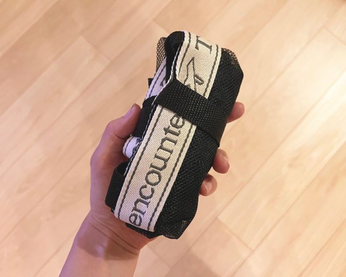 折りたたむと小さくなる