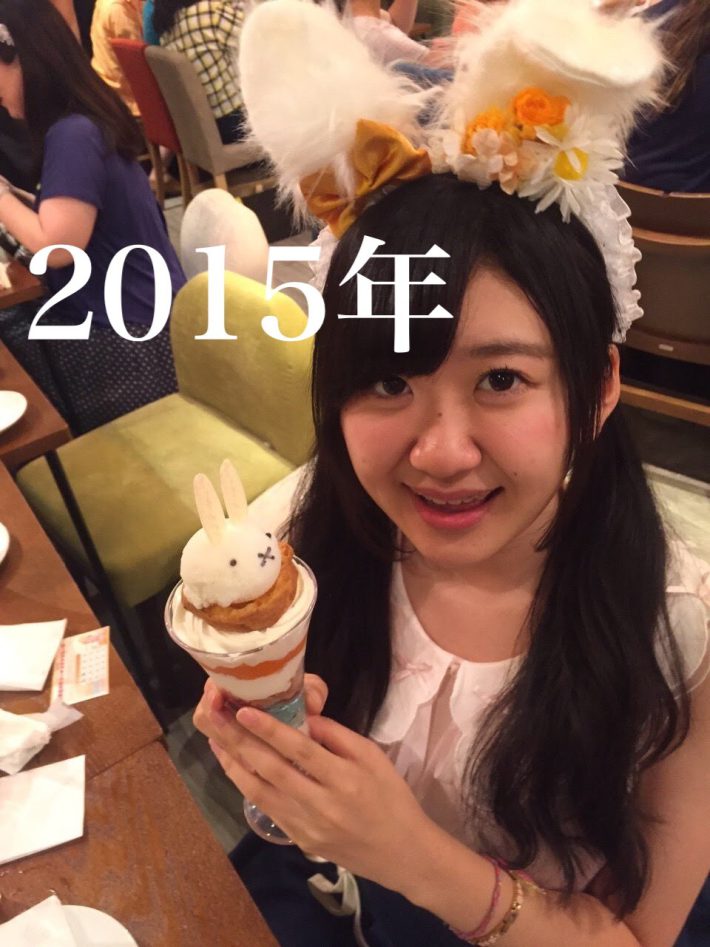 みるくナースさん