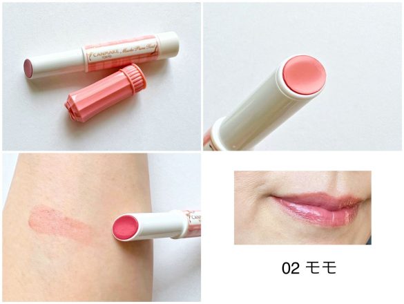 モモの塗り心地