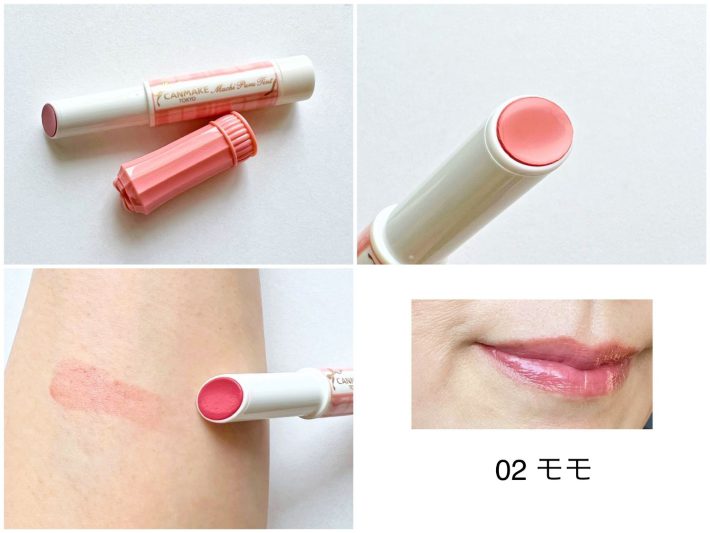 モモの塗り心地