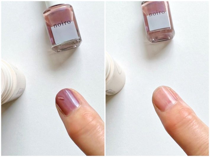 キレイにオフされたネイル