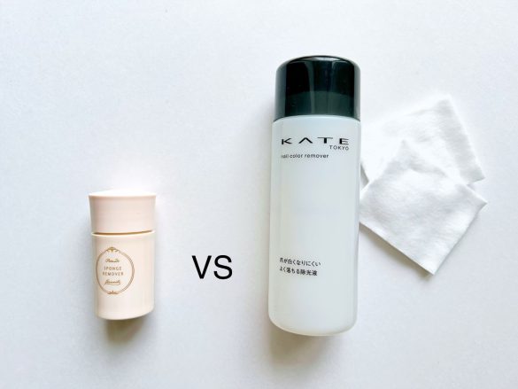 除光液やネイルがしみこんだコットンのごみ