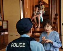 ©2023『１秒先の彼』製作委員会