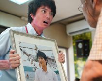 ©2023『１秒先の彼』製作委員会