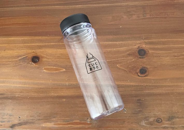 500mlの容量のボトル
