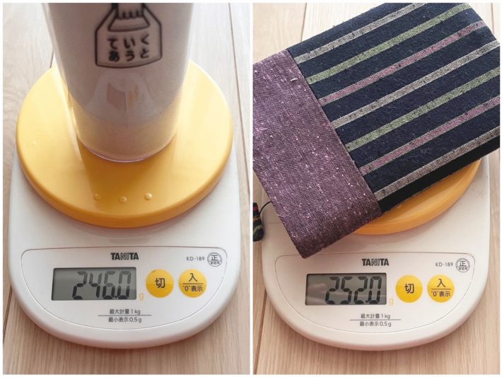 文庫本1冊と同じくらいの重さ