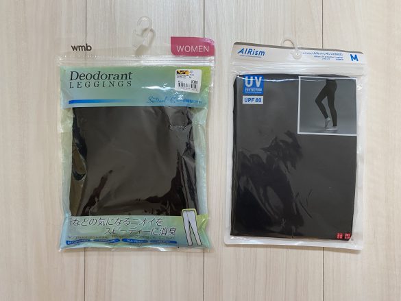 左:ワークマン「デオドラントレギンス」(税込980円)/右:ユニクロの「エアリズムUVカットレギンス(10分丈)」(税込1500円)