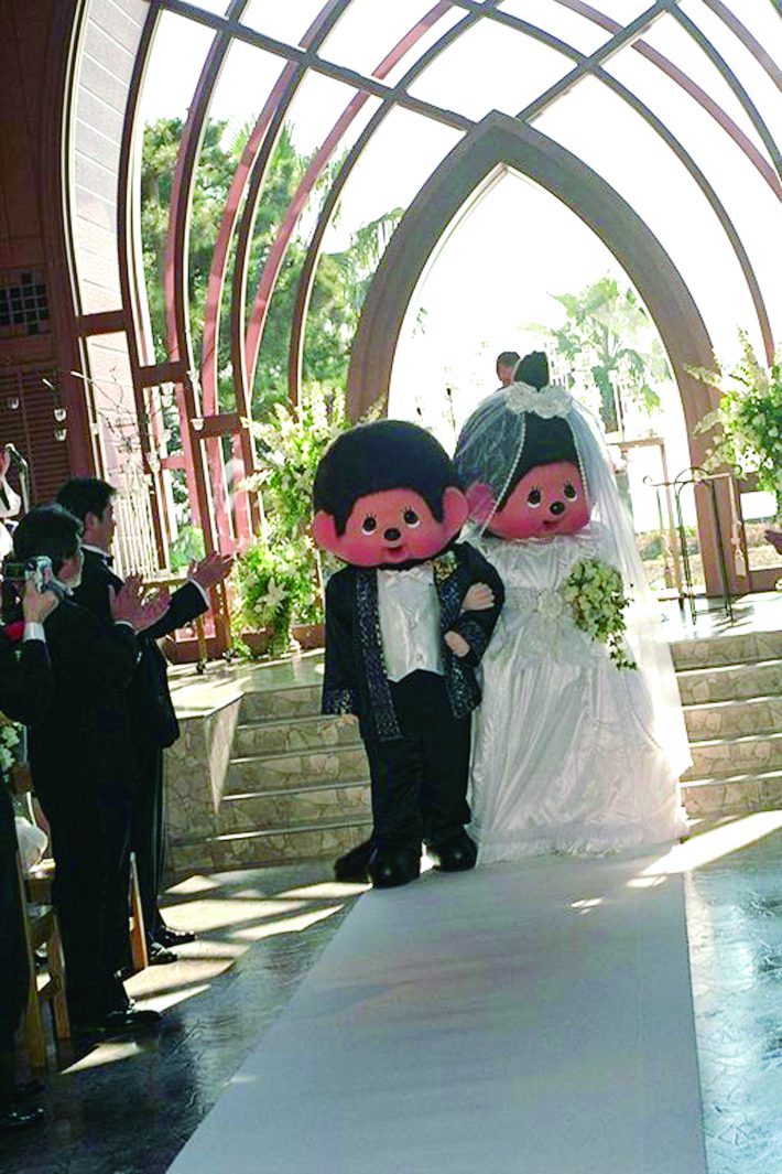 モンチッチ結婚式