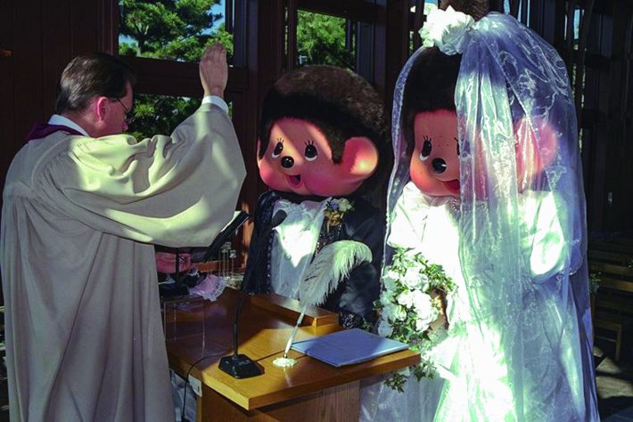 モンチッチ結婚式