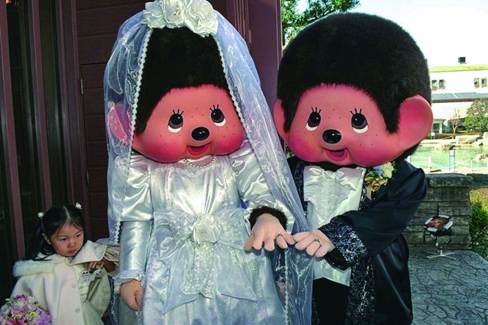 モンチッチ結婚式