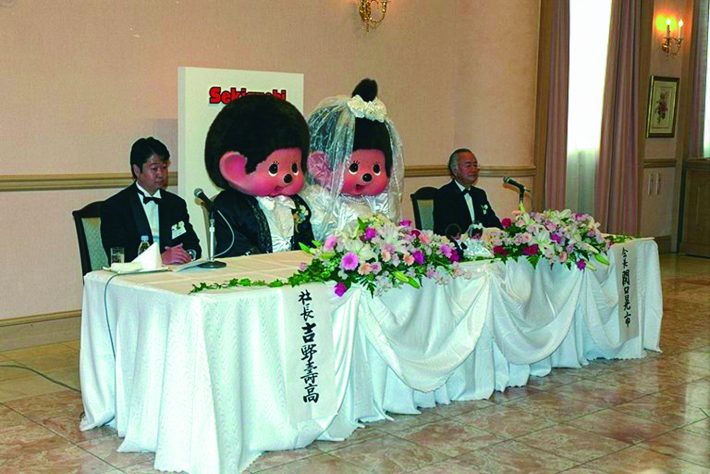 モンチッチ結婚式