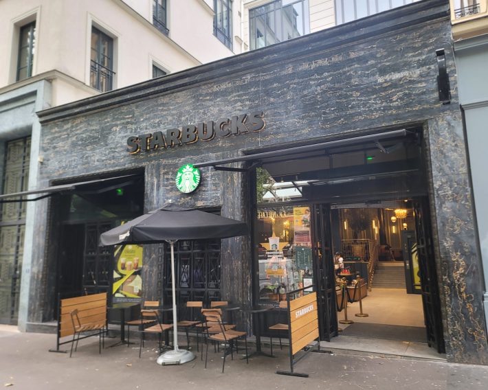 Starbucks Opera（スターバックスコーヒー　オペラ通り店）