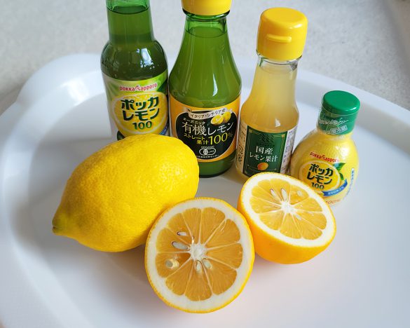 生レモンでもレモン汁でもOK