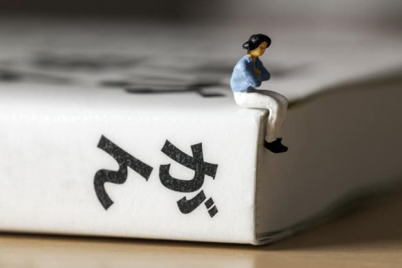 がん母闘病沼202308