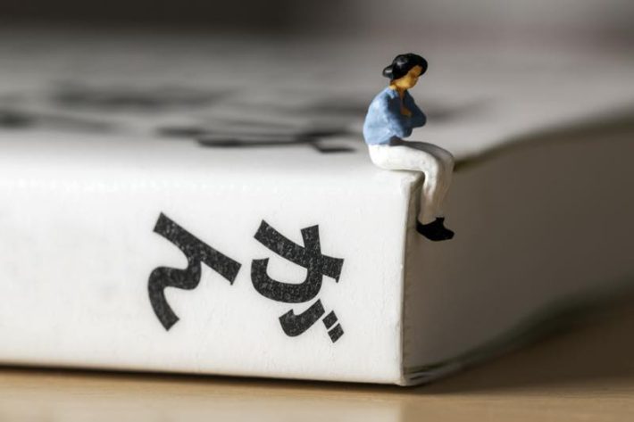 がん母闘病沼202308