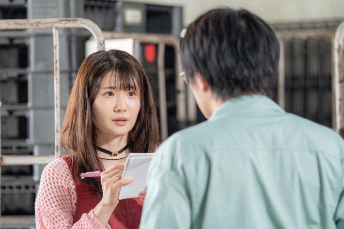 「初恋、ざらり」