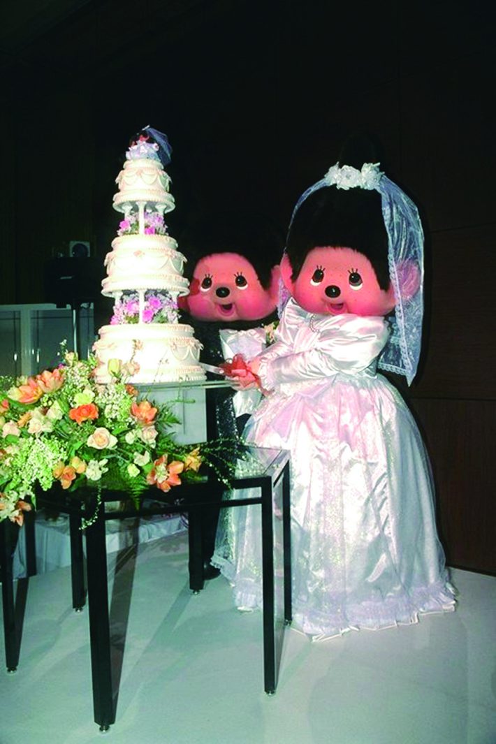 モンチッチ結婚式