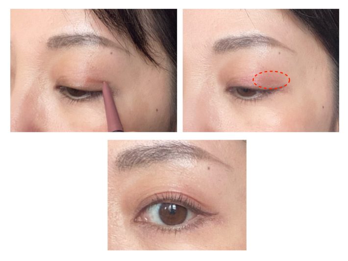 セザンヌ ジェルライナー