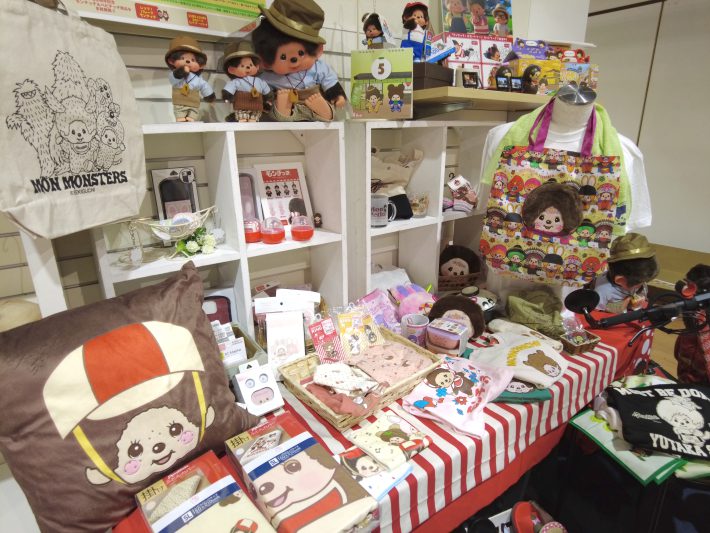 モンチッチ　コラボ